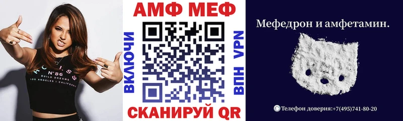 Amphetamine 98% Асбест