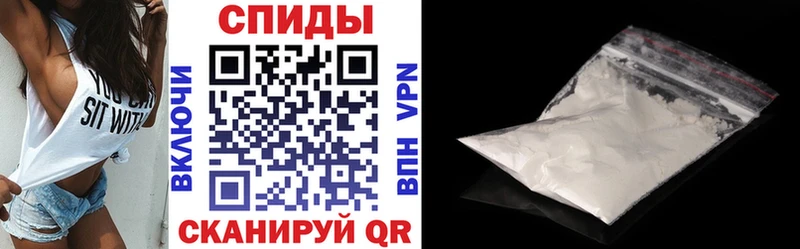 АМФ 97%  как найти наркотики  Асбест 