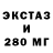 Гашиш VHQ Coded One