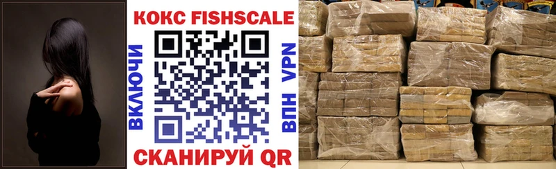 COCAIN 97% Асбест