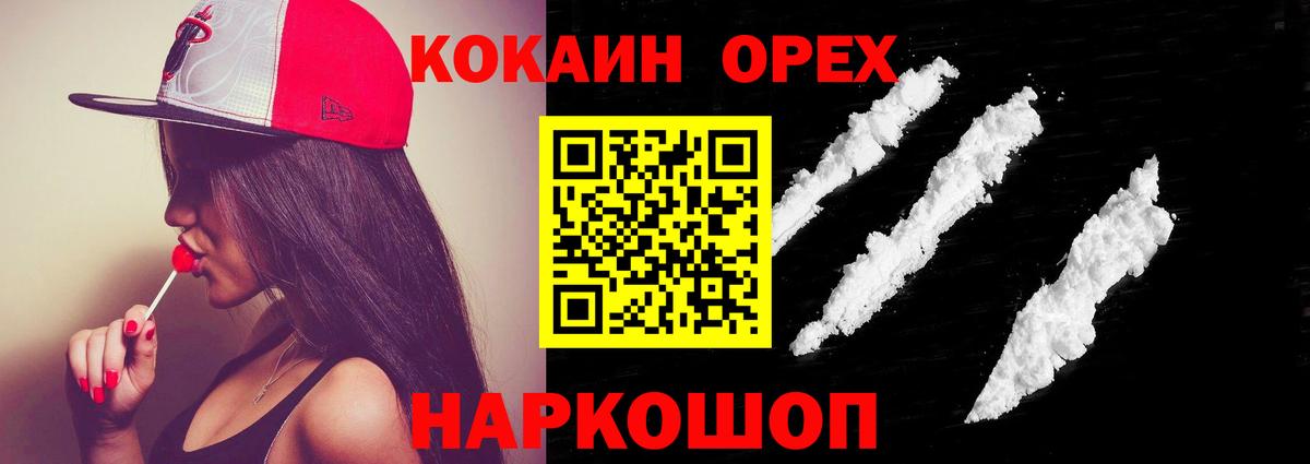 ГАШ Асбест