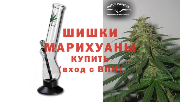 гашик Приозерск