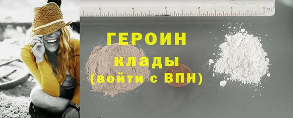 эйфоретик Покров