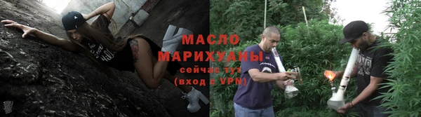 эйфоретик Покров