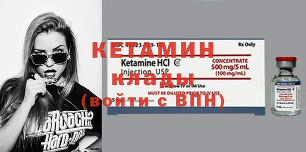 эйфоретик Покров