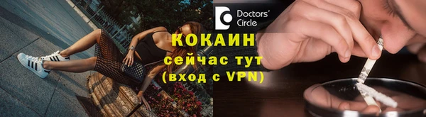 бошки Покачи