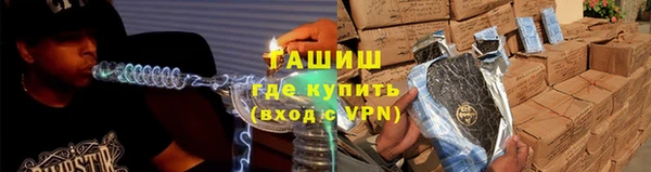 эйфоретик Покров