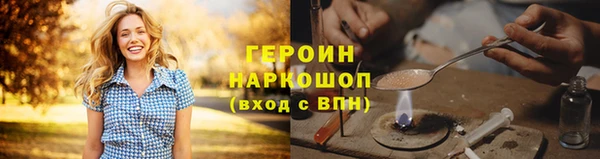 ALPHA-PVP Покровск