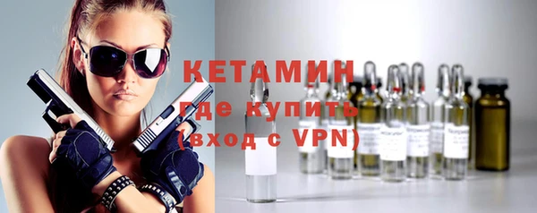 бошки Покачи