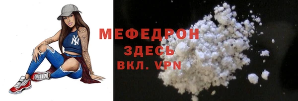 гашик Приозерск