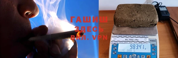 бошки Покачи
