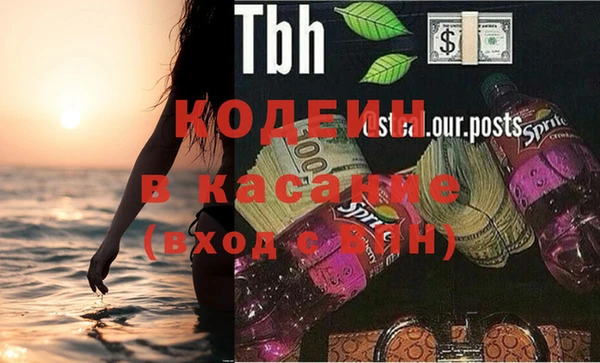 бошки Покачи