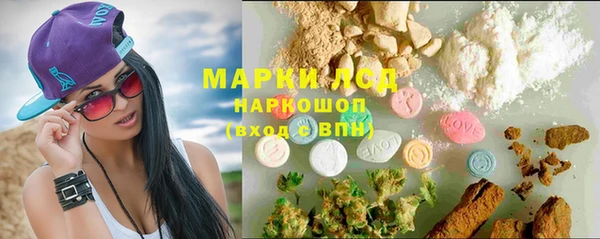 бошки Покачи
