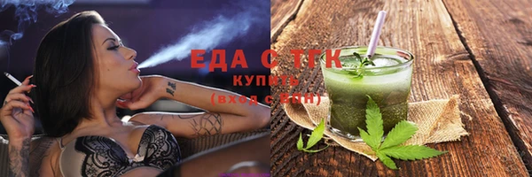 бошки Покачи
