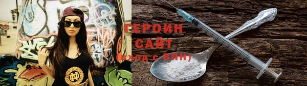 бошки Покачи