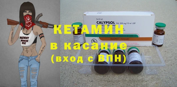 бошки Покачи