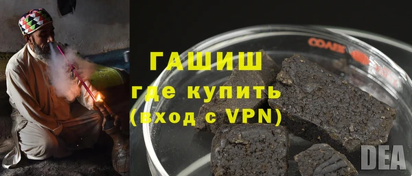 эйфоретик Покров