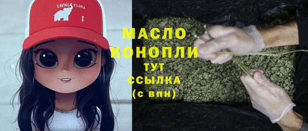 эйфоретик Покров
