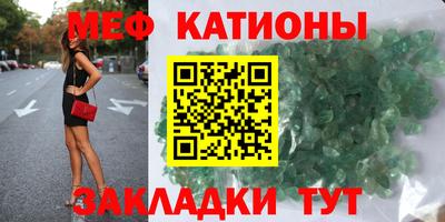 дживик Апрелевка