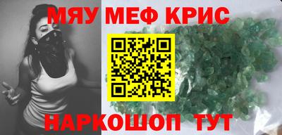 дживик Апрелевка