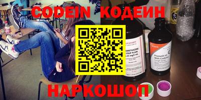 дистиллят марихуана Балашиха