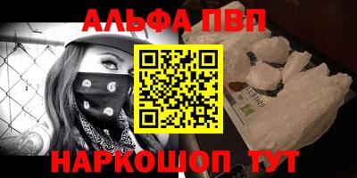 дживик Апрелевка