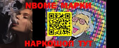 мефедрон мука Аргун
