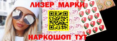 мефедрон мука Аргун