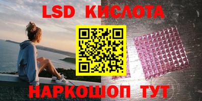 дистиллят марихуана Балашиха