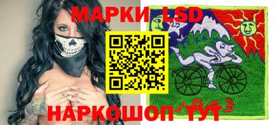 мефедрон мука Аргун