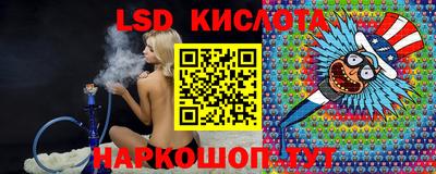 дживик Апрелевка