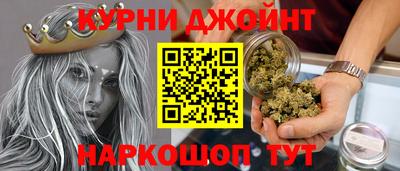 мефедрон мука Аргун