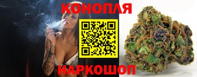 скорость mdpv Балахна