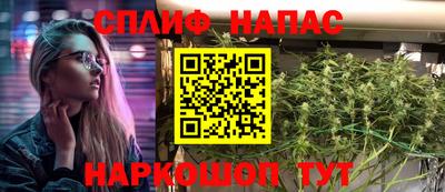 мефедрон мука Аргун