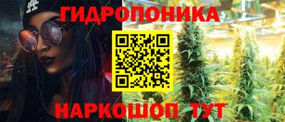 скорость mdpv Балахна