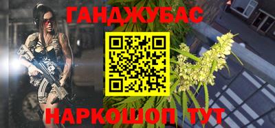 мефедрон мука Аргун