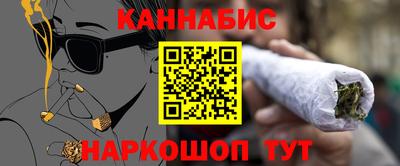 мефедрон мука Аргун