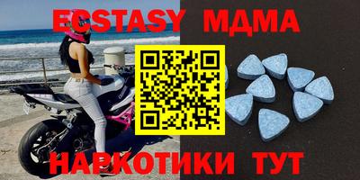 дживик Апрелевка