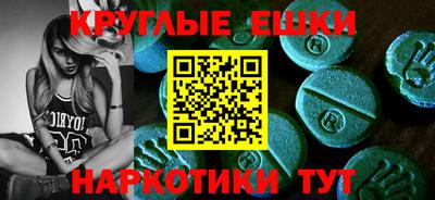 дживик Апрелевка