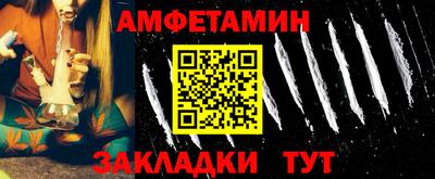 дживик Апрелевка