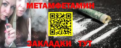 дживик Апрелевка