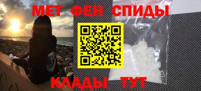 дживик Апрелевка