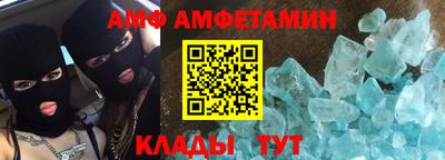 дживик Апрелевка