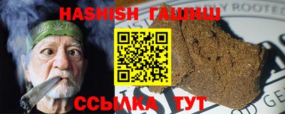 дживик Апрелевка