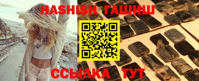 дживик Апрелевка