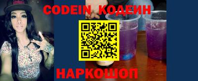 мефедрон мука Аргун