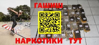 мефедрон мука Аргун