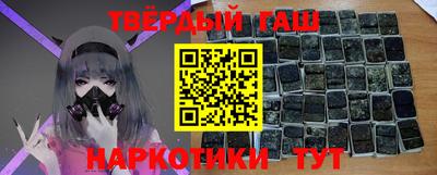 винт Азнакаево