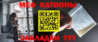 дживик Апрелевка