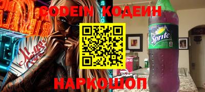 мефедрон мука Аргун